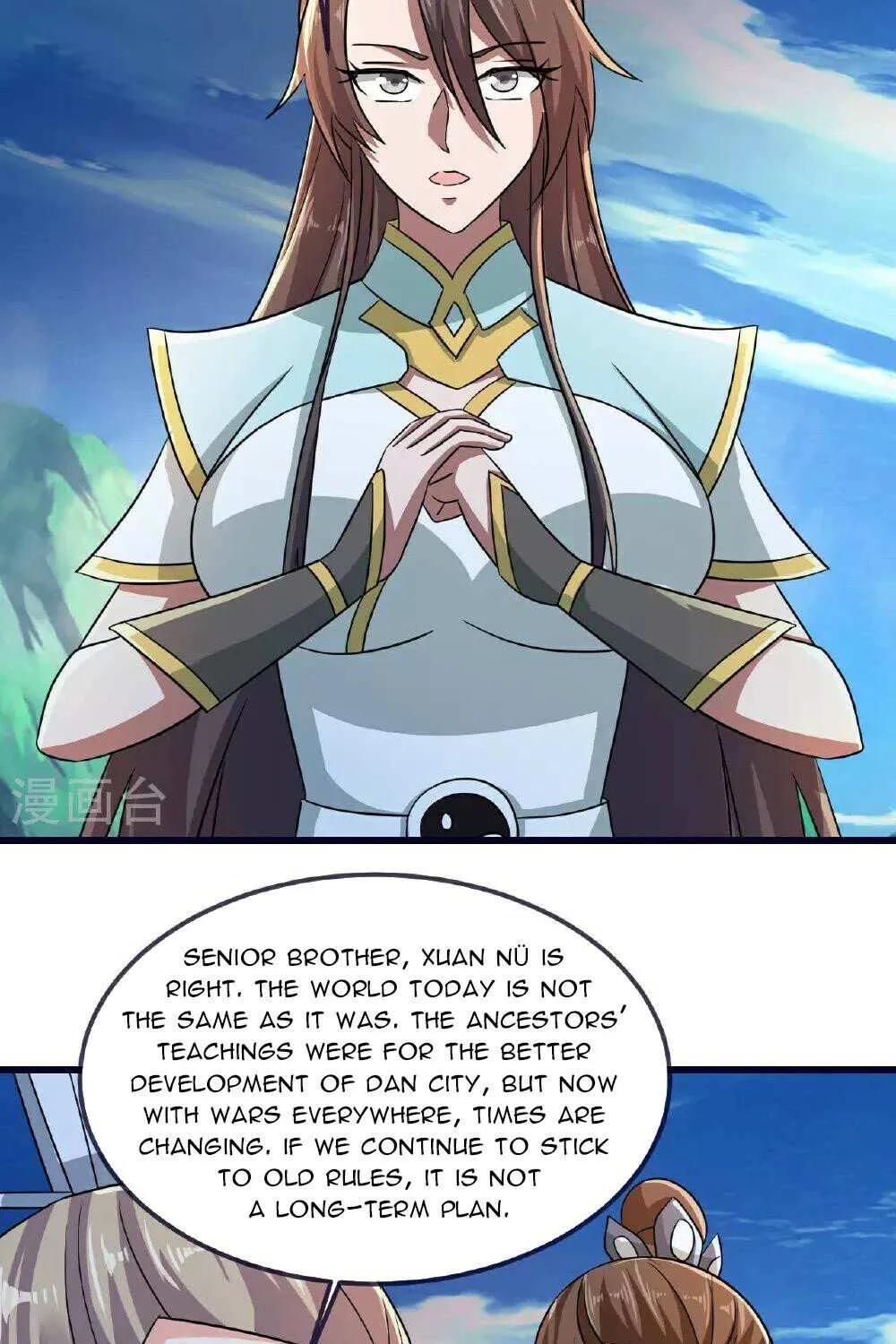 Read Yuan Zun Manga Online