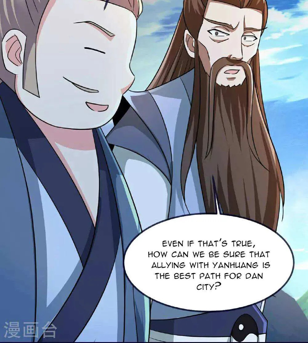 Read Yuan Zun Manga Online