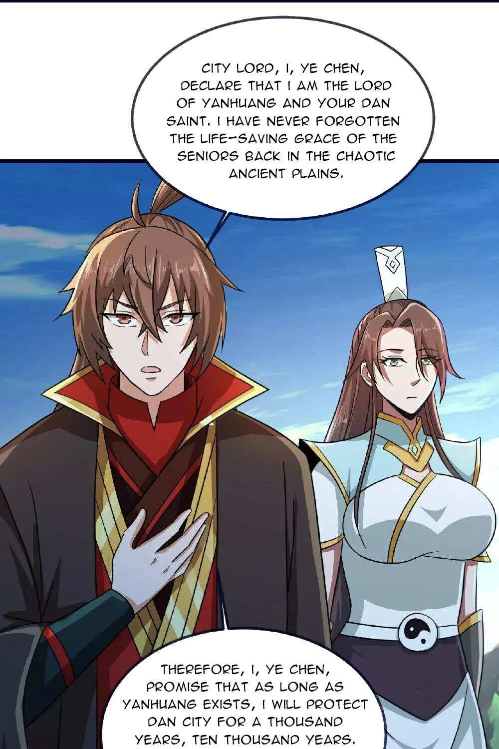 Read Yuan Zun Manga Online