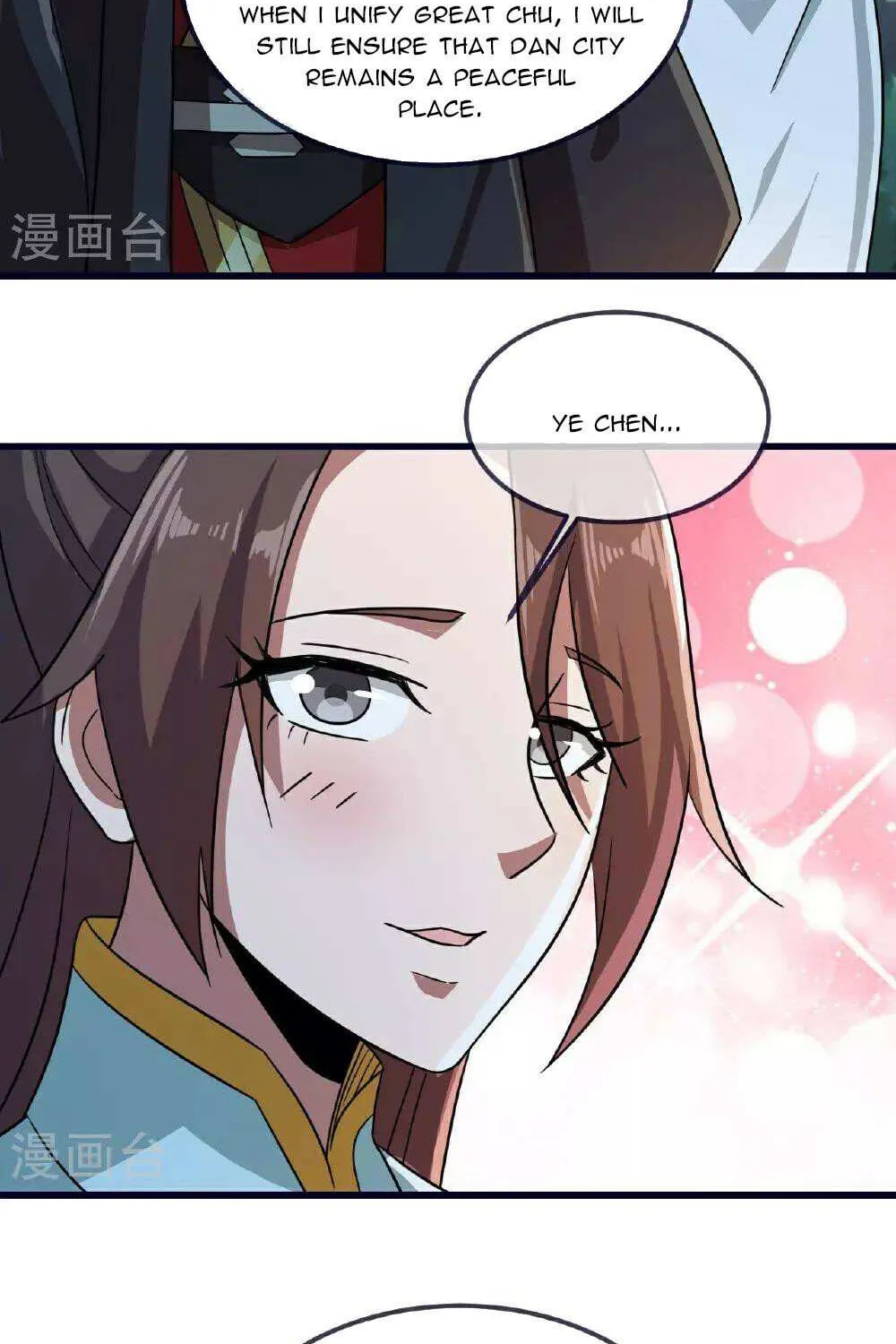 Read Yuan Zun Manga Online