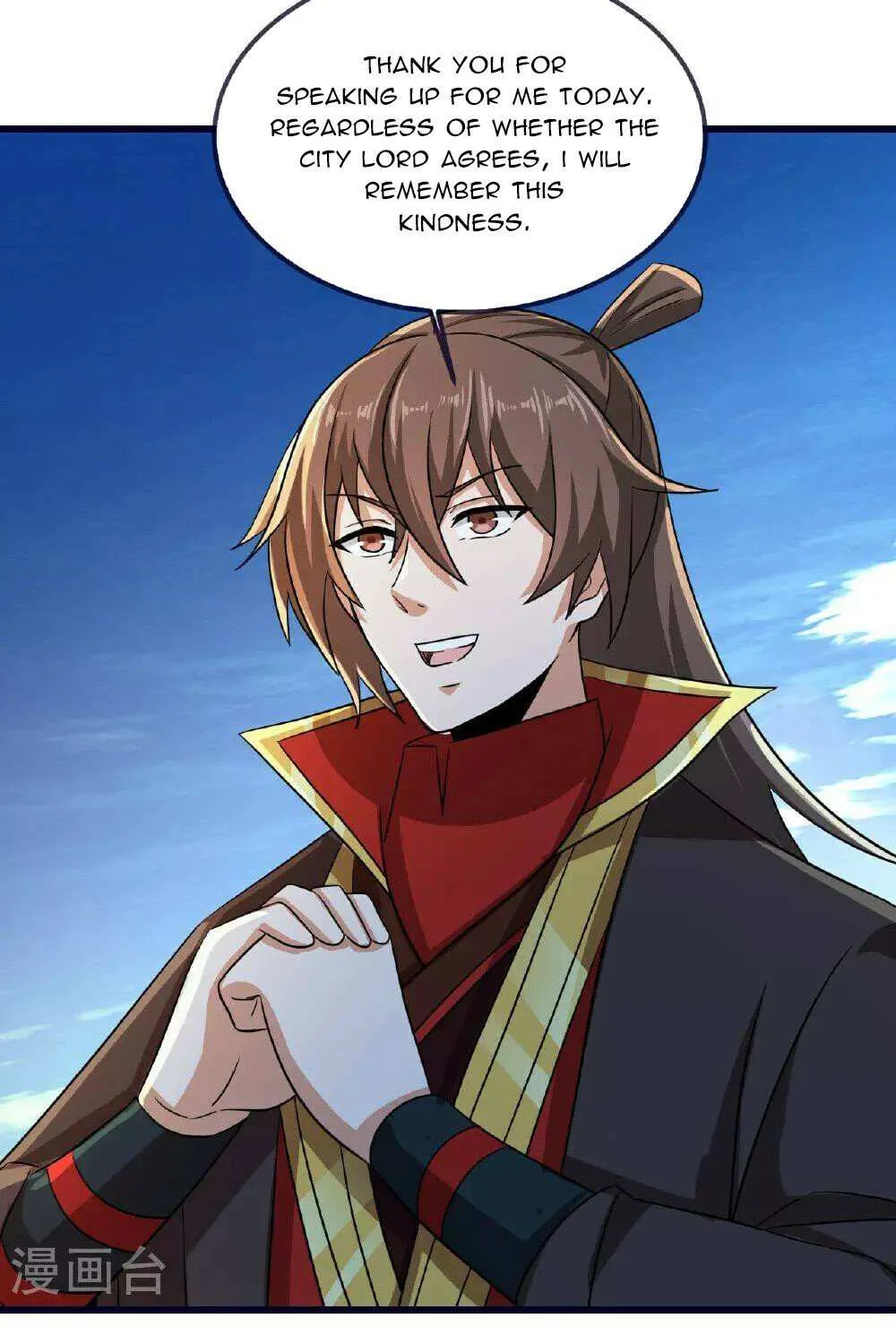 Read Yuan Zun Manga Online