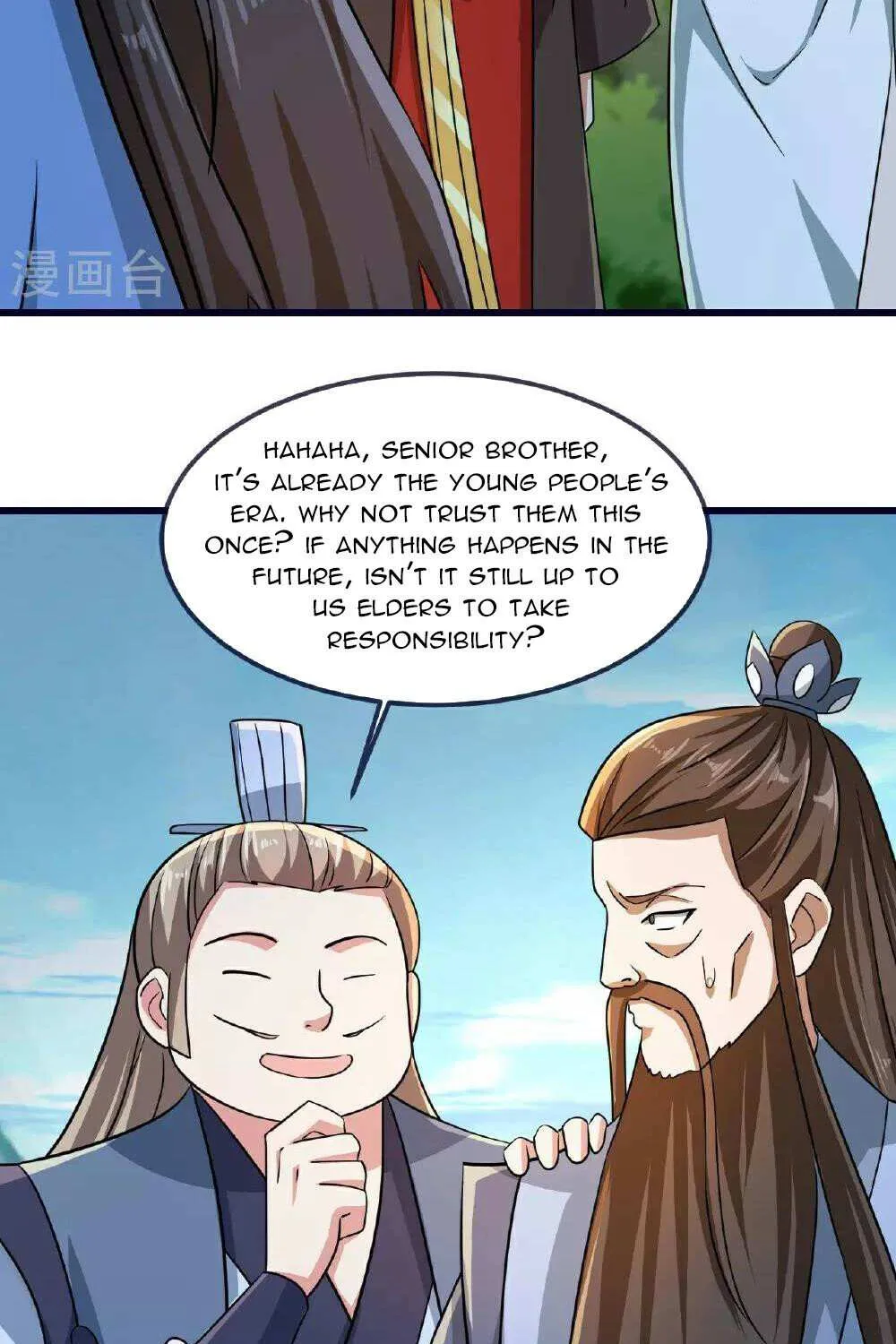 Read Yuan Zun Manga Online