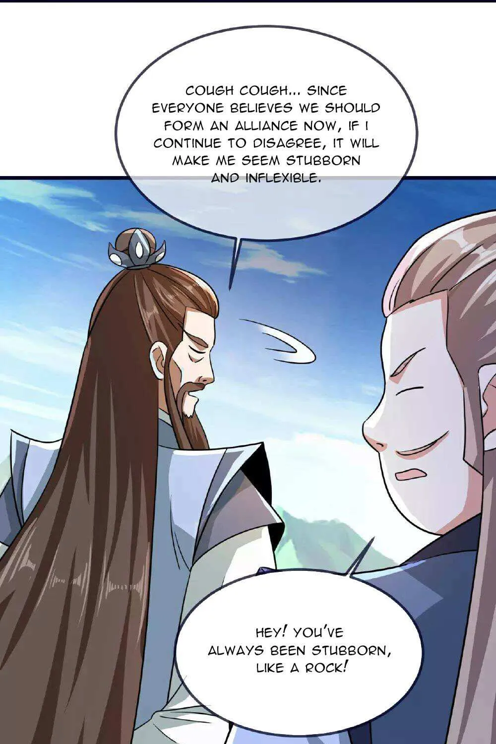 Read Yuan Zun Manga Online