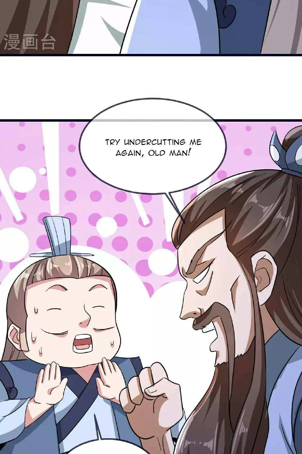 Read Yuan Zun Manga Online