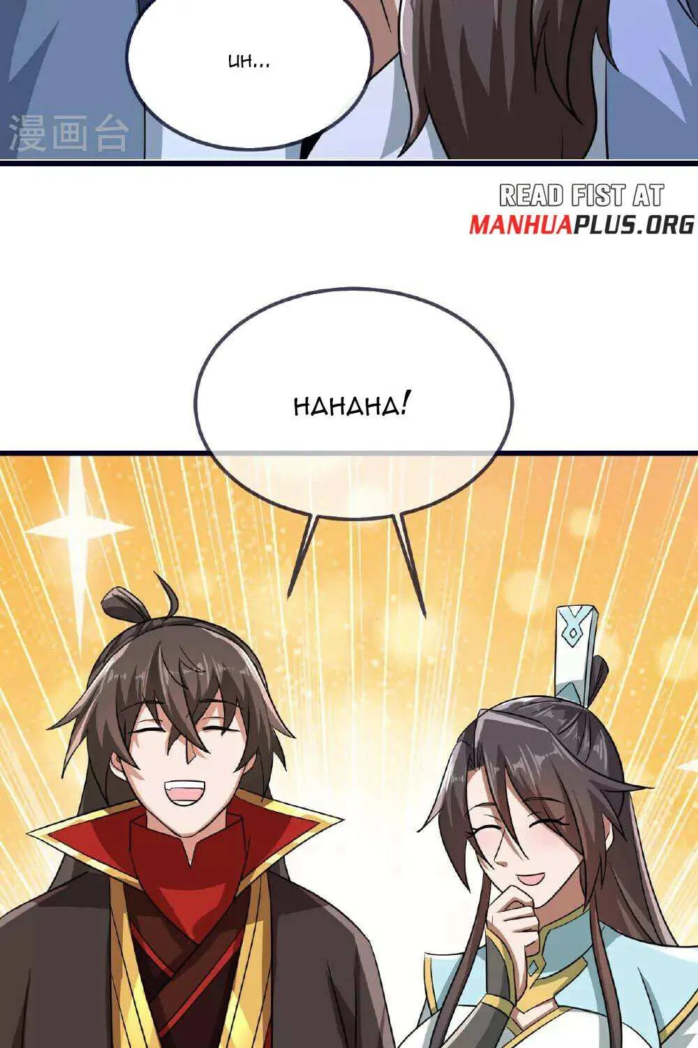 Read Yuan Zun Manga Online