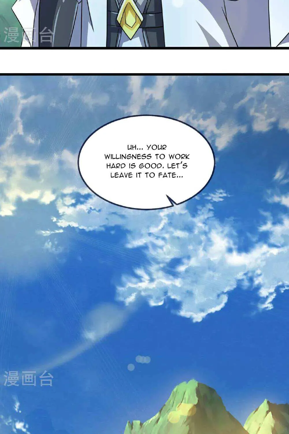 Read Yuan Zun Manga Online