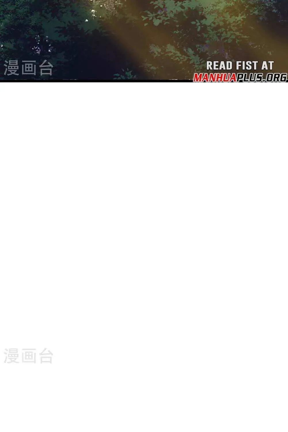 Read Yuan Zun Manga Online