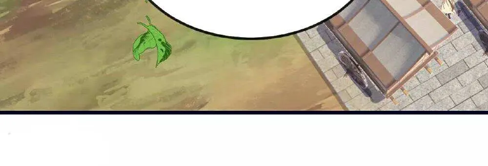 Read Yuan Zun Manga Online