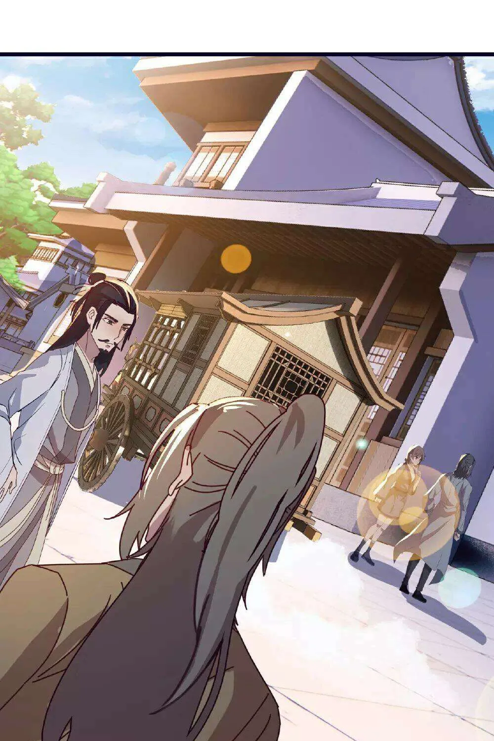 Read Yuan Zun Manga Online