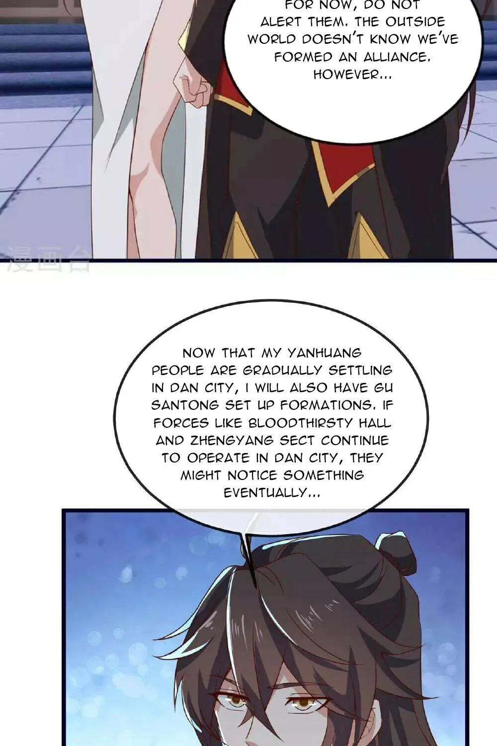 Read Yuan Zun Manga Online