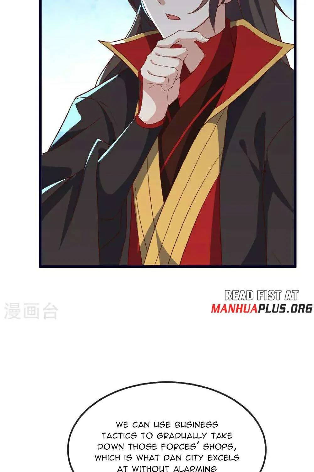 Read Yuan Zun Manga Online