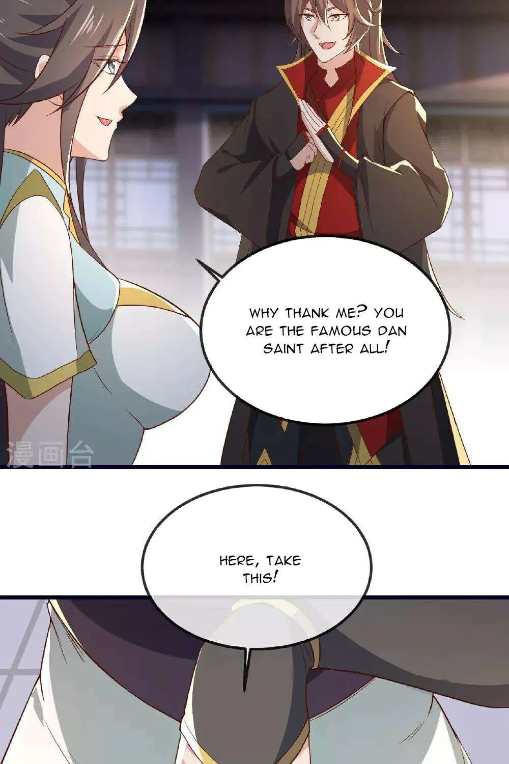 Read Yuan Zun Manga Online