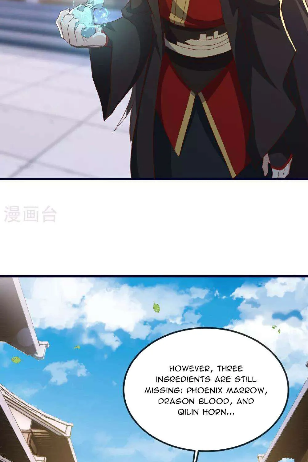 Read Yuan Zun Manga Online