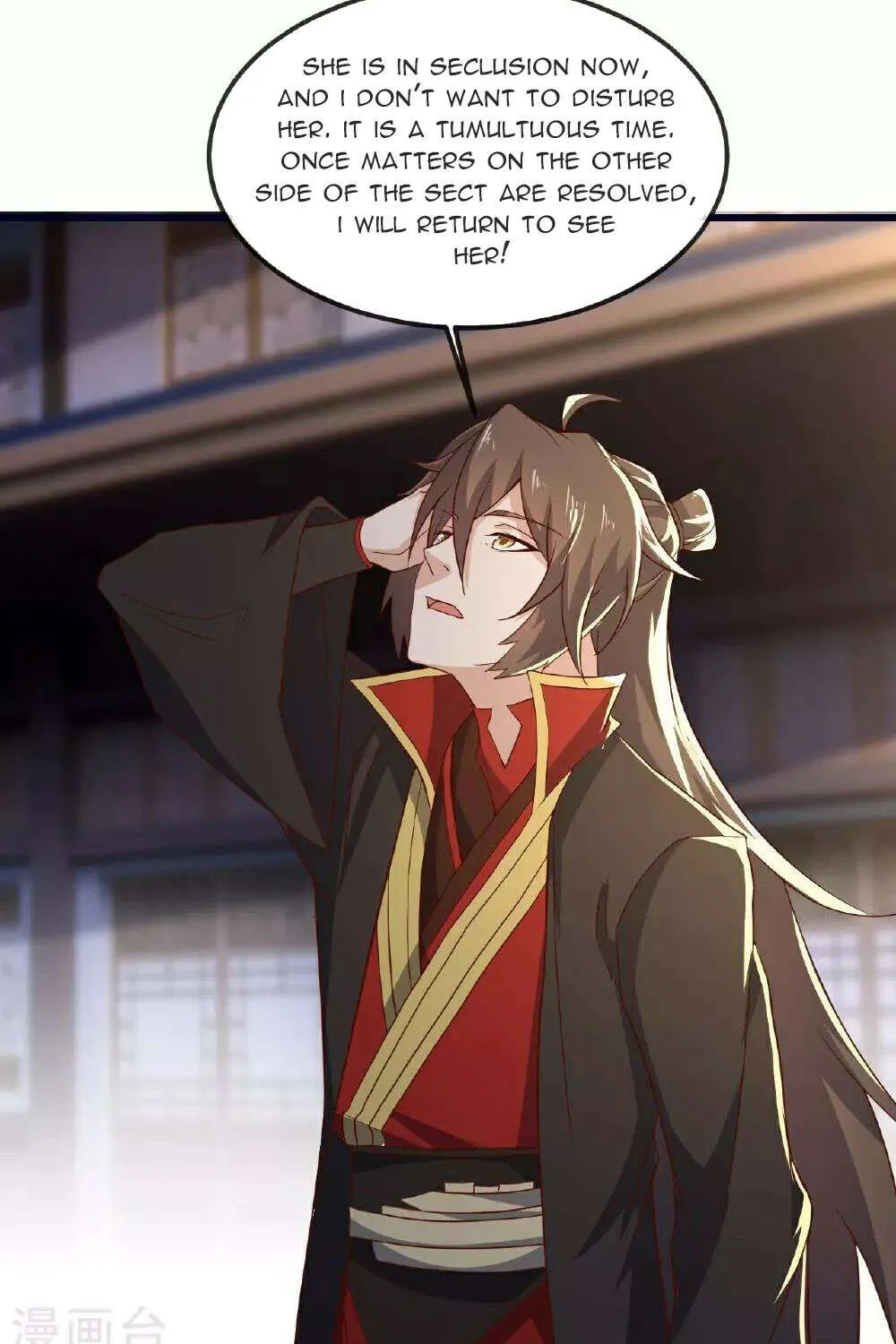 Read Yuan Zun Manga Online