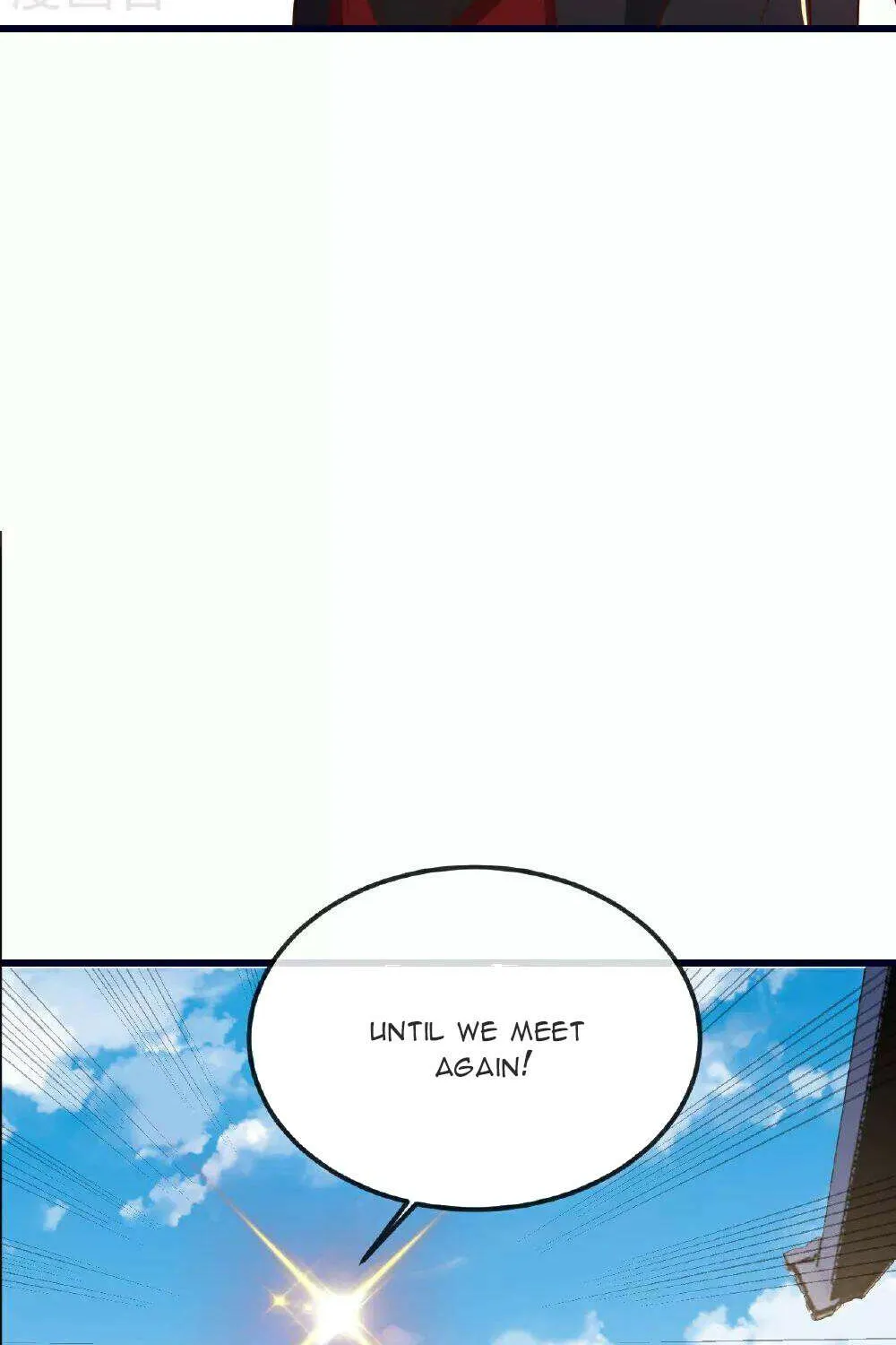 Read Yuan Zun Manga Online