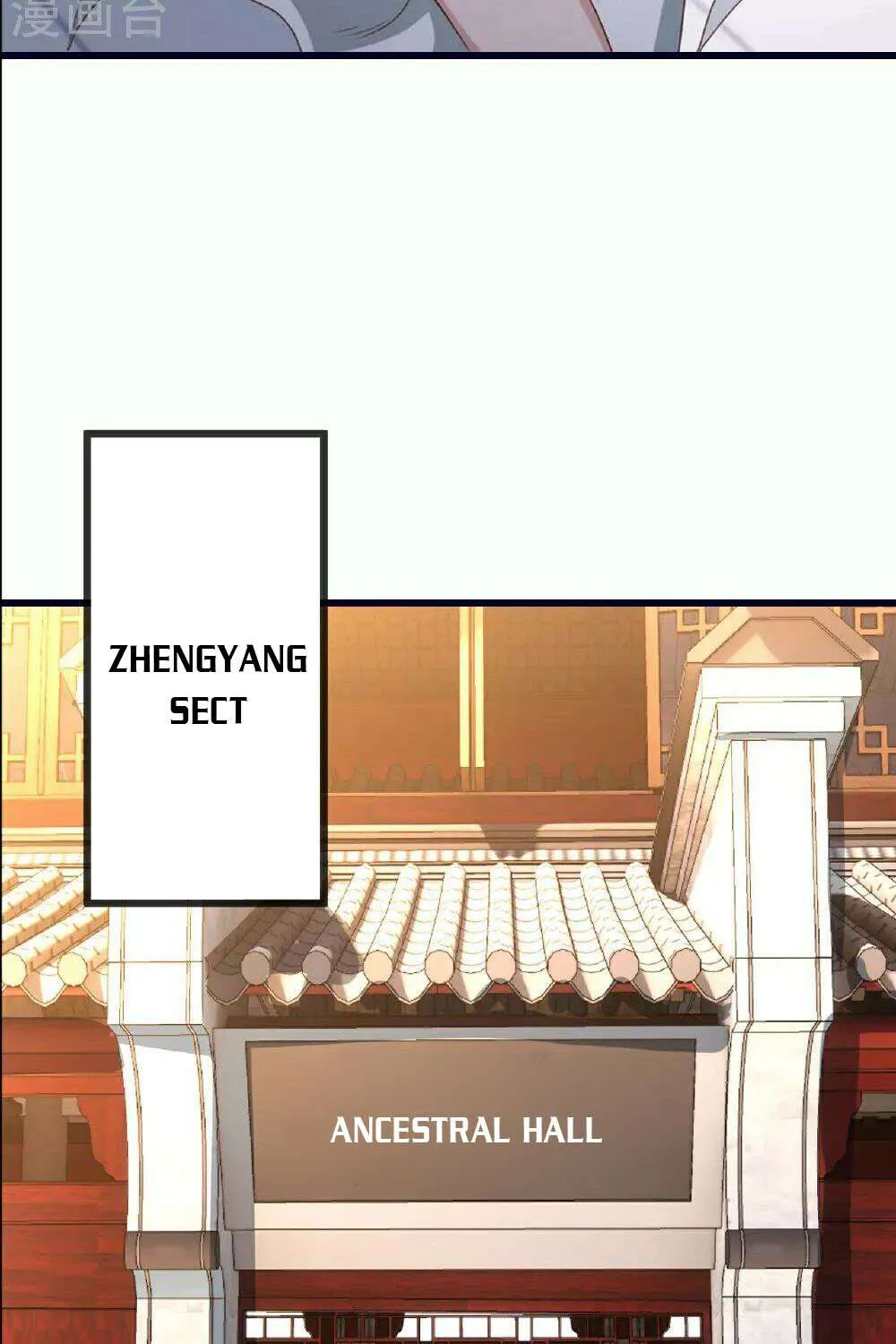 Read Yuan Zun Manga Online