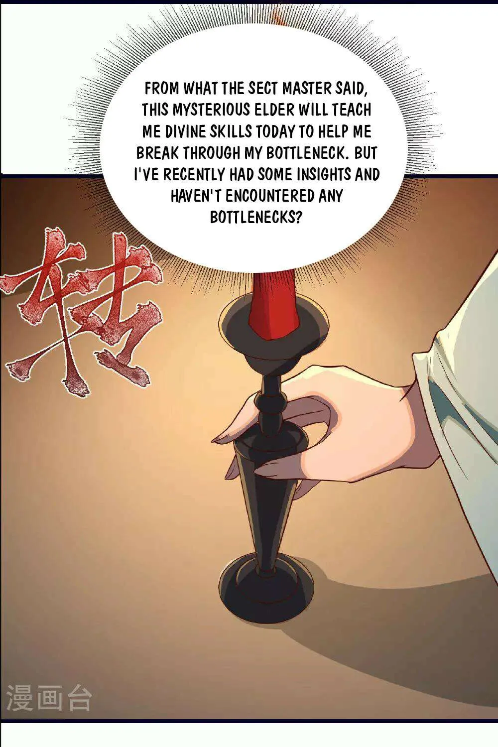 Read Yuan Zun Manga Online