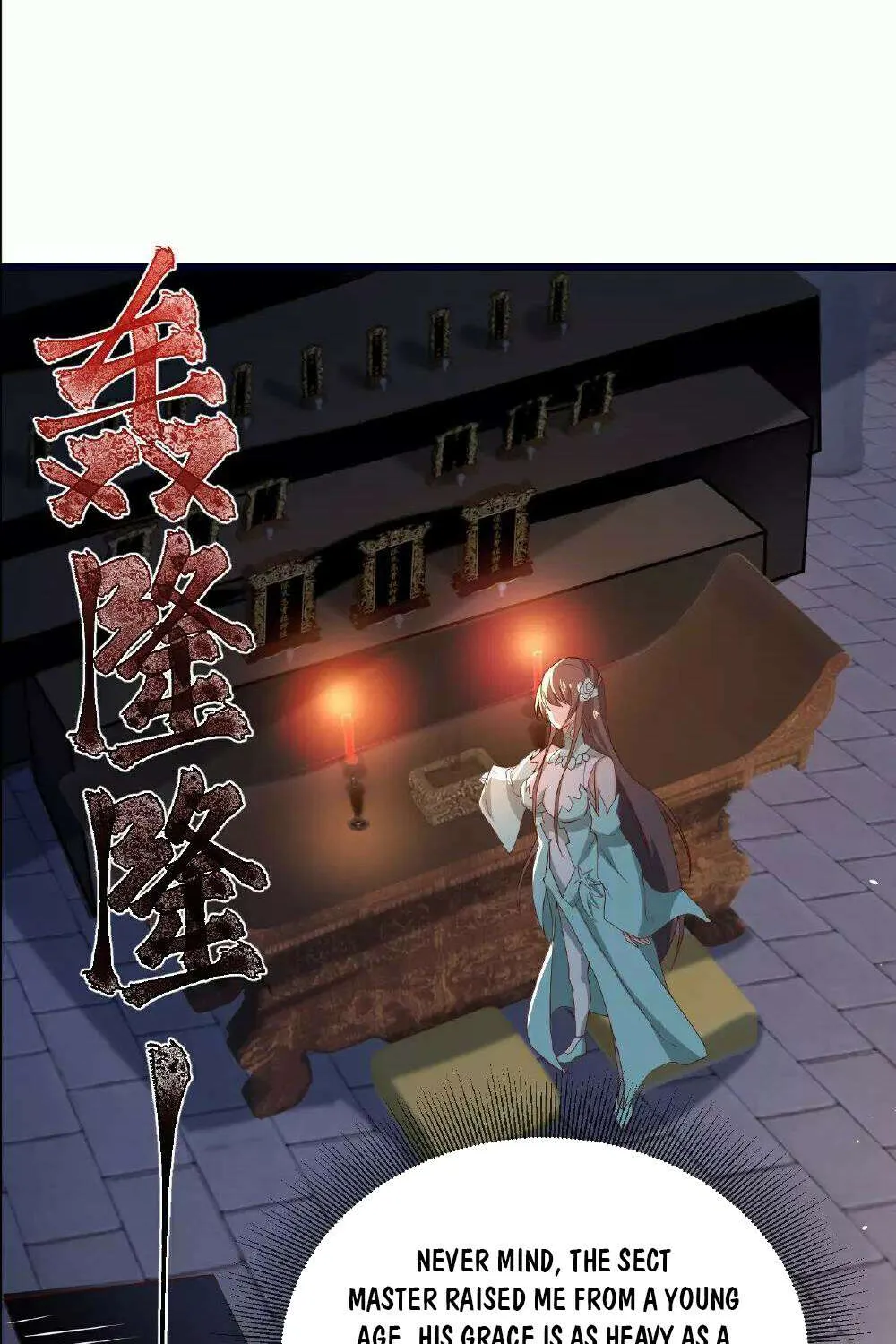 Read Yuan Zun Manga Online