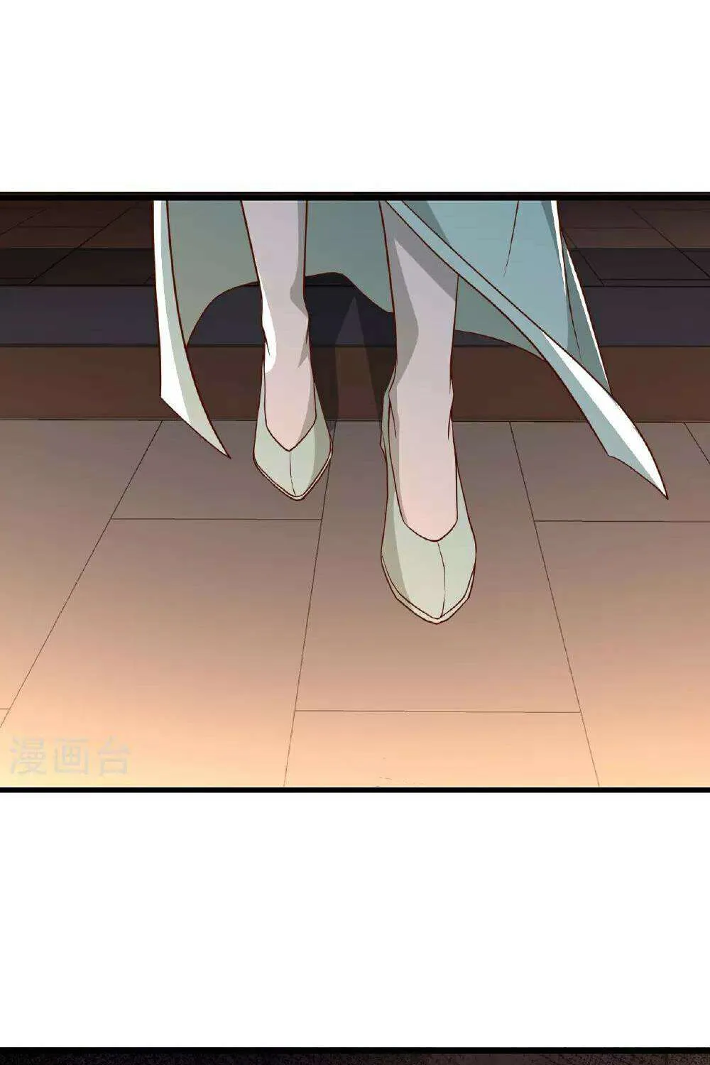 Read Yuan Zun Manga Online