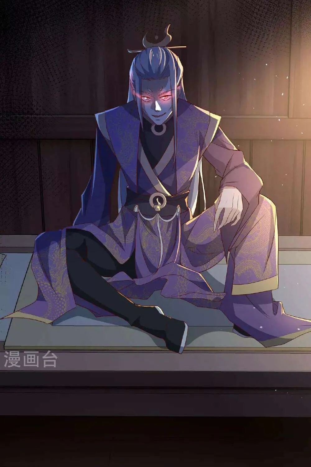 Read Yuan Zun Manga Online