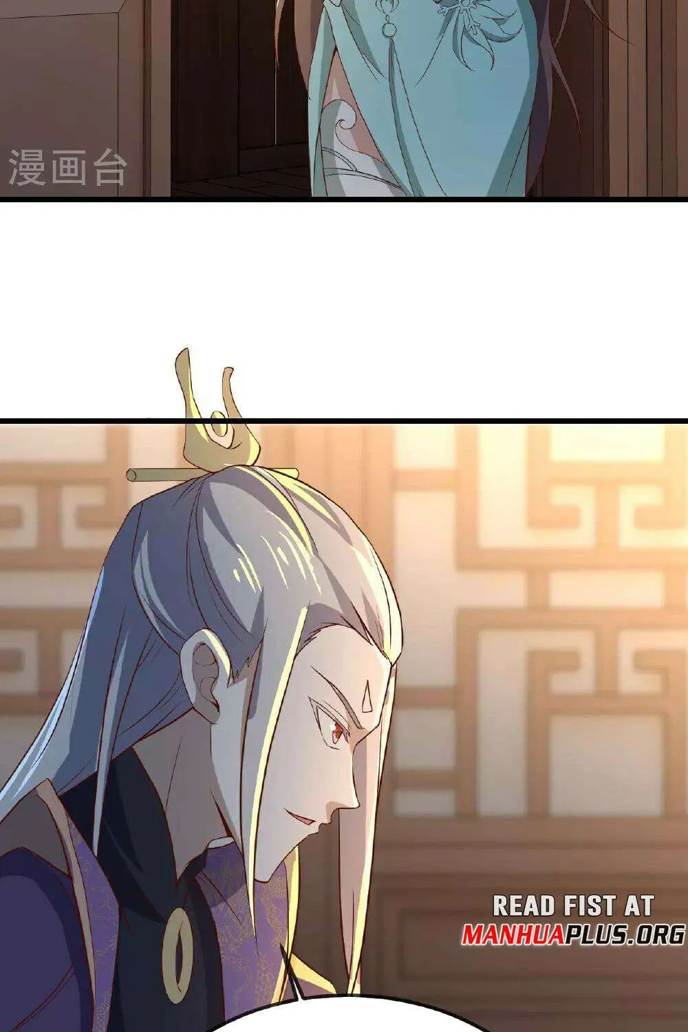 Read Yuan Zun Manga Online