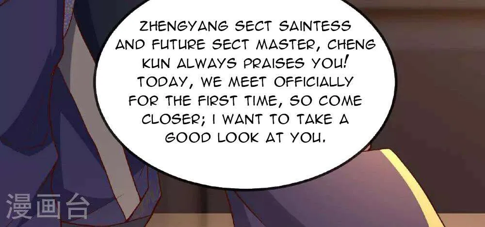 Read Yuan Zun Manga Online