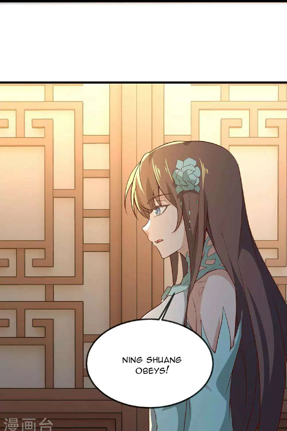 Read Yuan Zun Manga Online