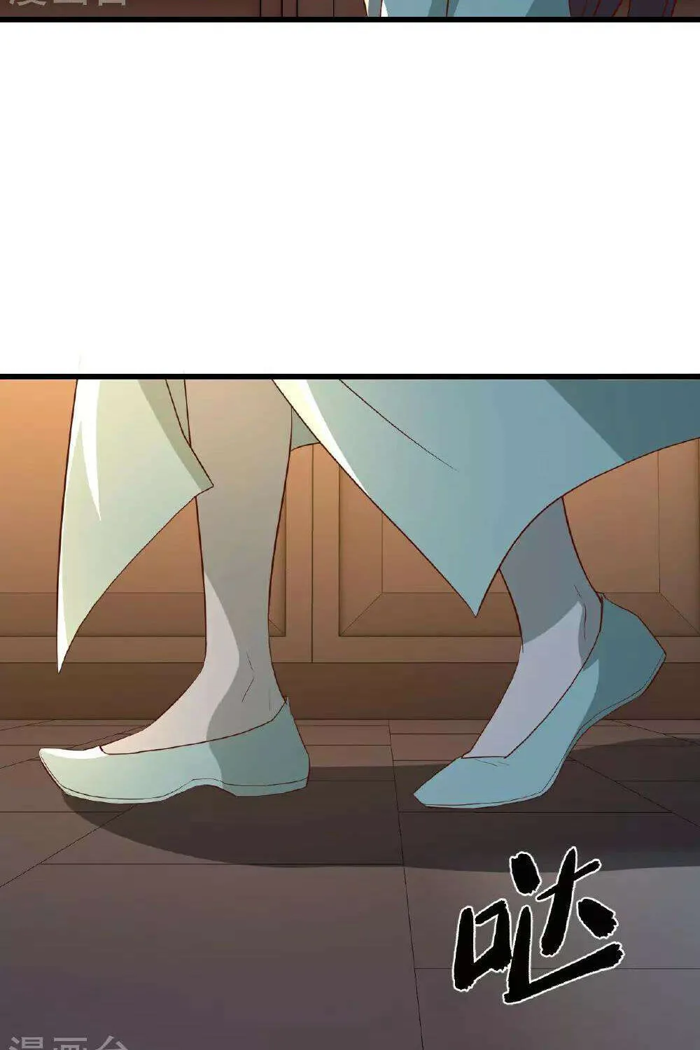 Read Yuan Zun Manga Online