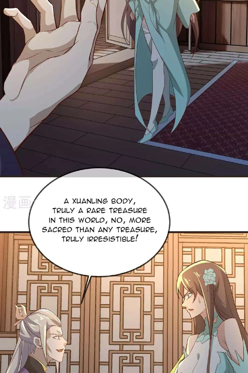 Read Yuan Zun Manga Online