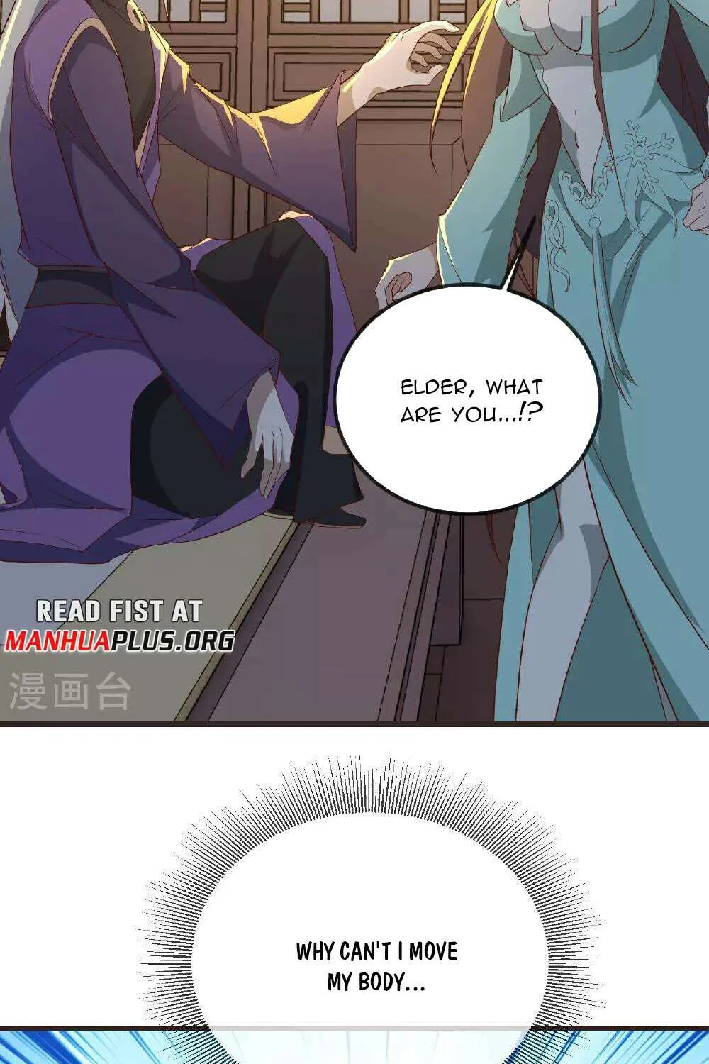 Read Yuan Zun Manga Online