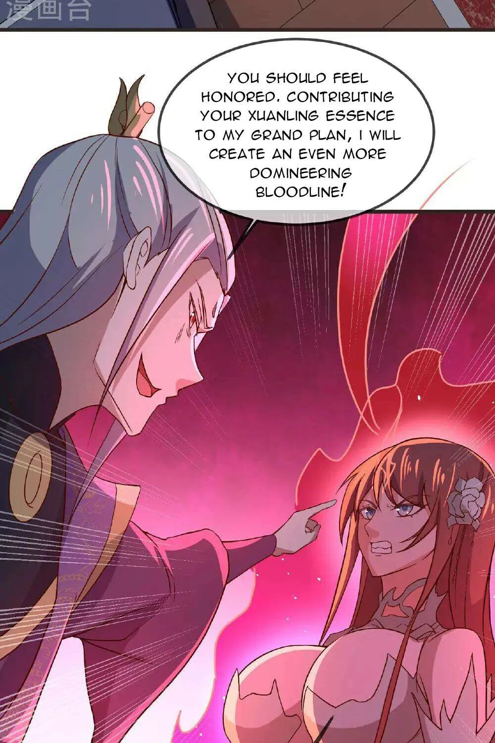 Read Yuan Zun Manga Online