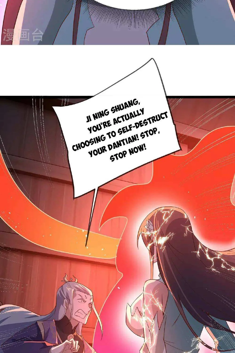 Read Yuan Zun Manga Online