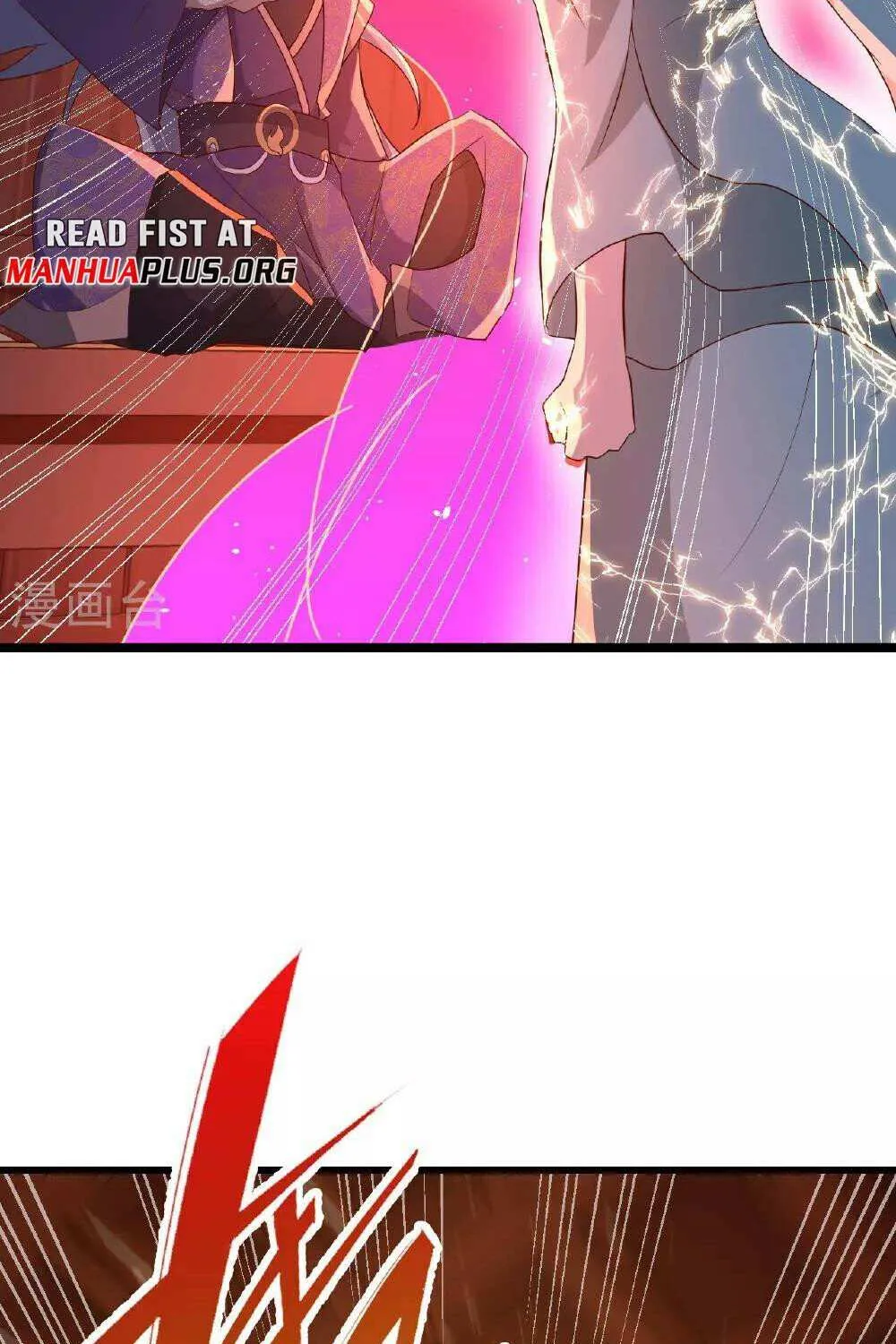 Read Yuan Zun Manga Online