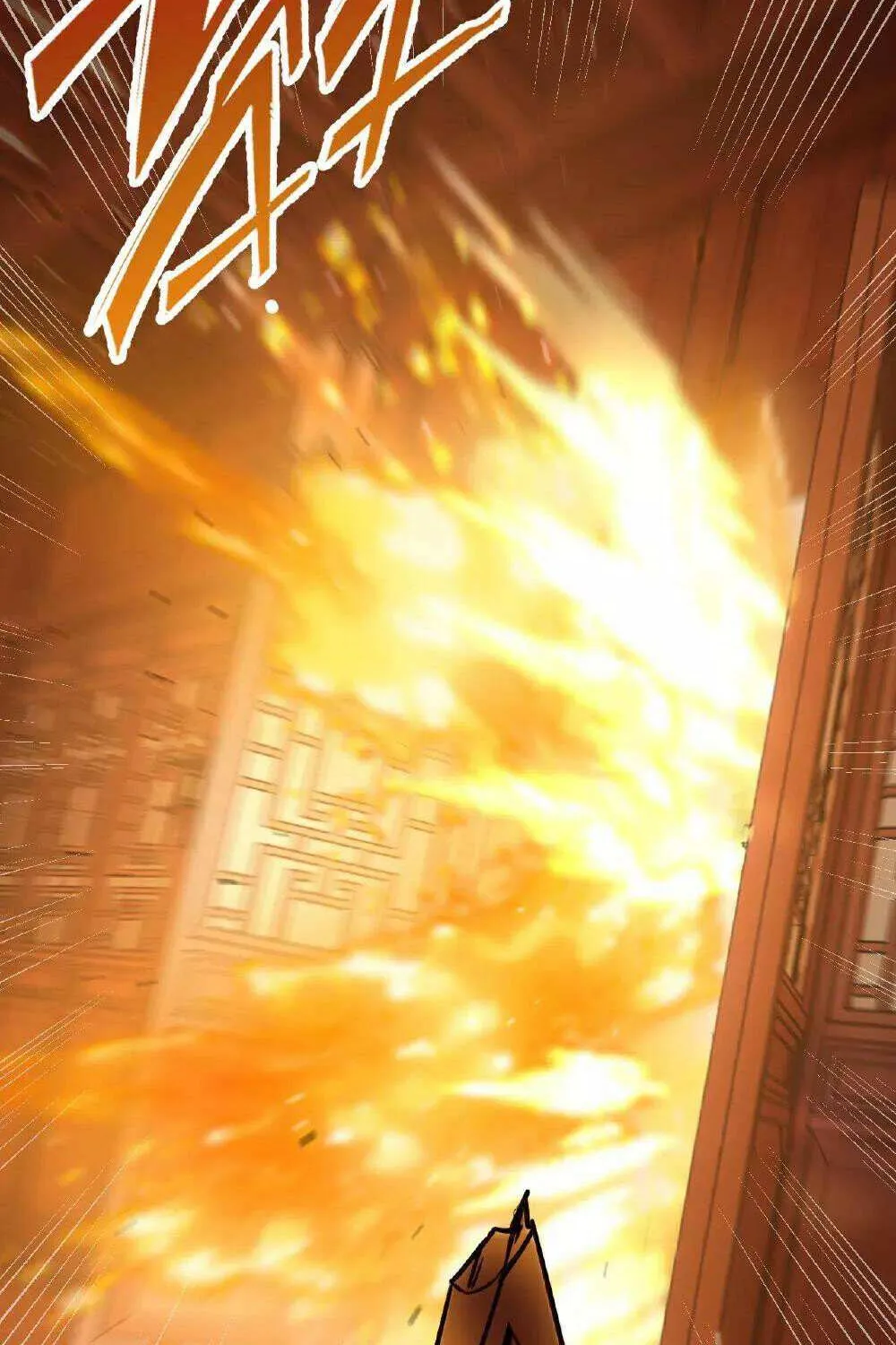 Read Yuan Zun Manga Online