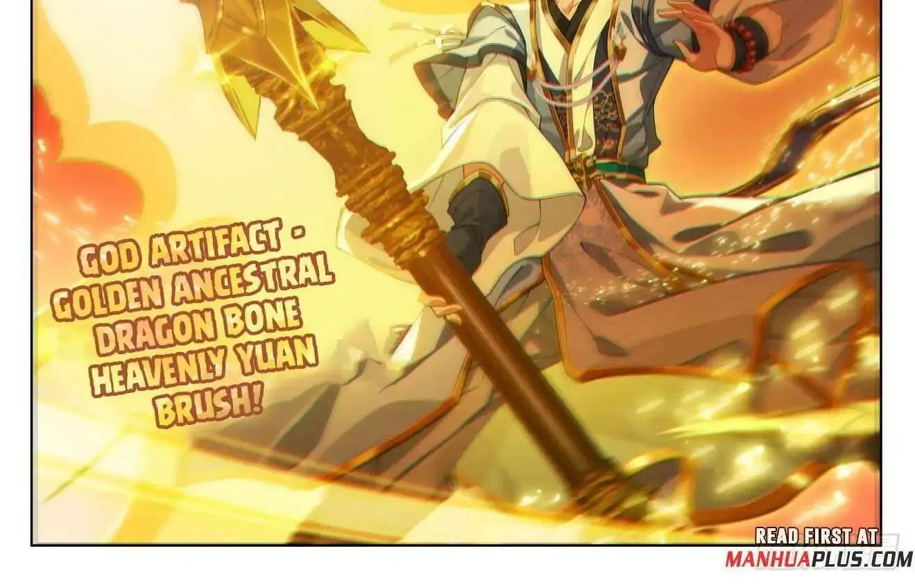 Read Yuan Zun Manga Online