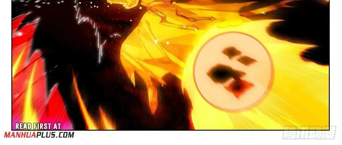 Read Yuan Zun Manga Online