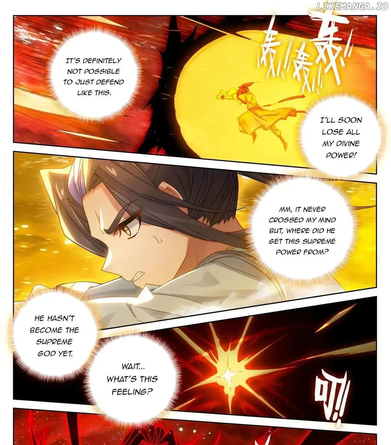 Read Yuan Zun Manga Online