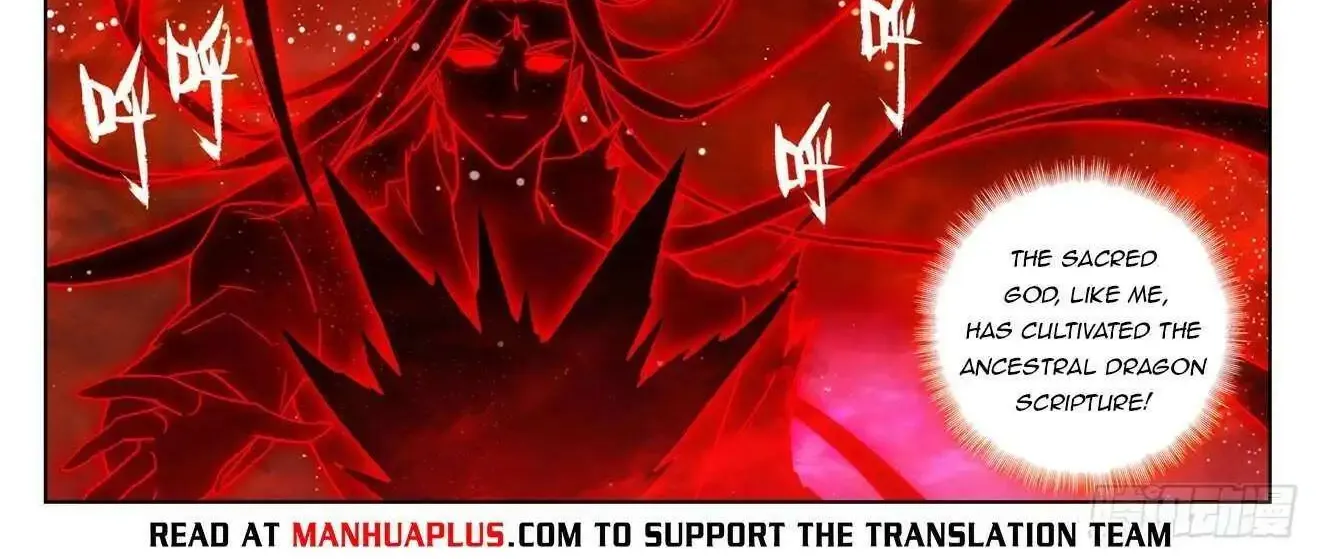 Read Yuan Zun Manga Online