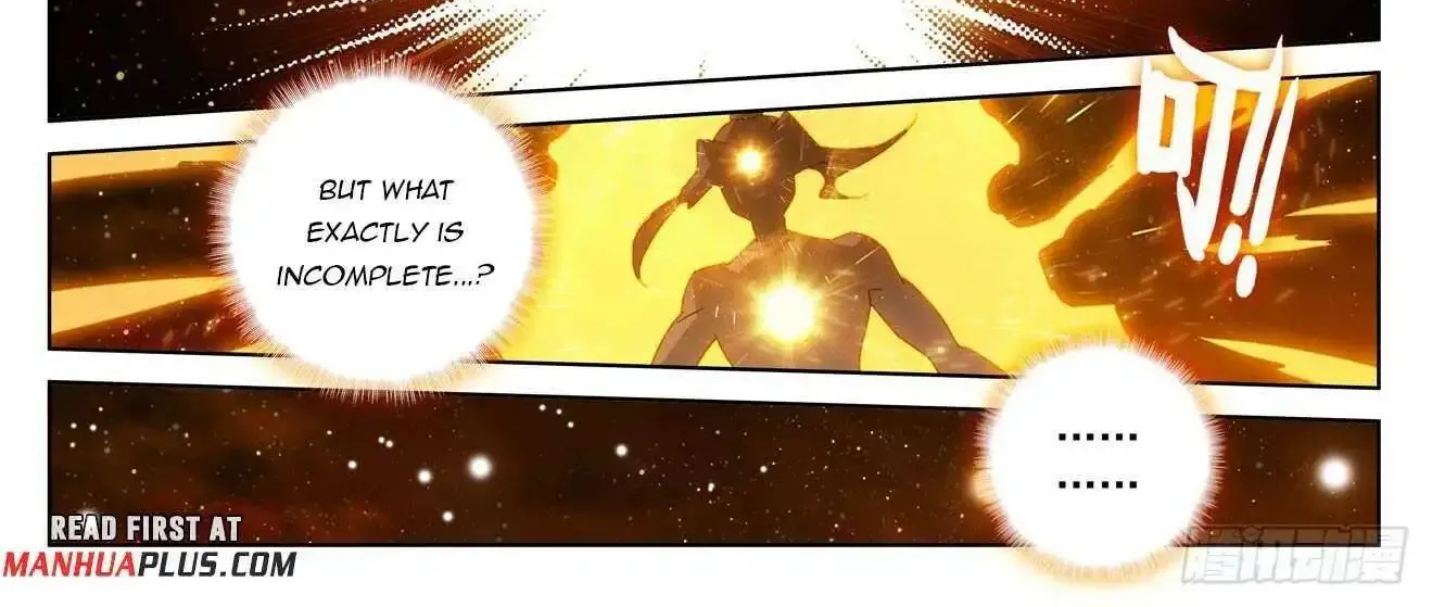 Read Yuan Zun Manga Online