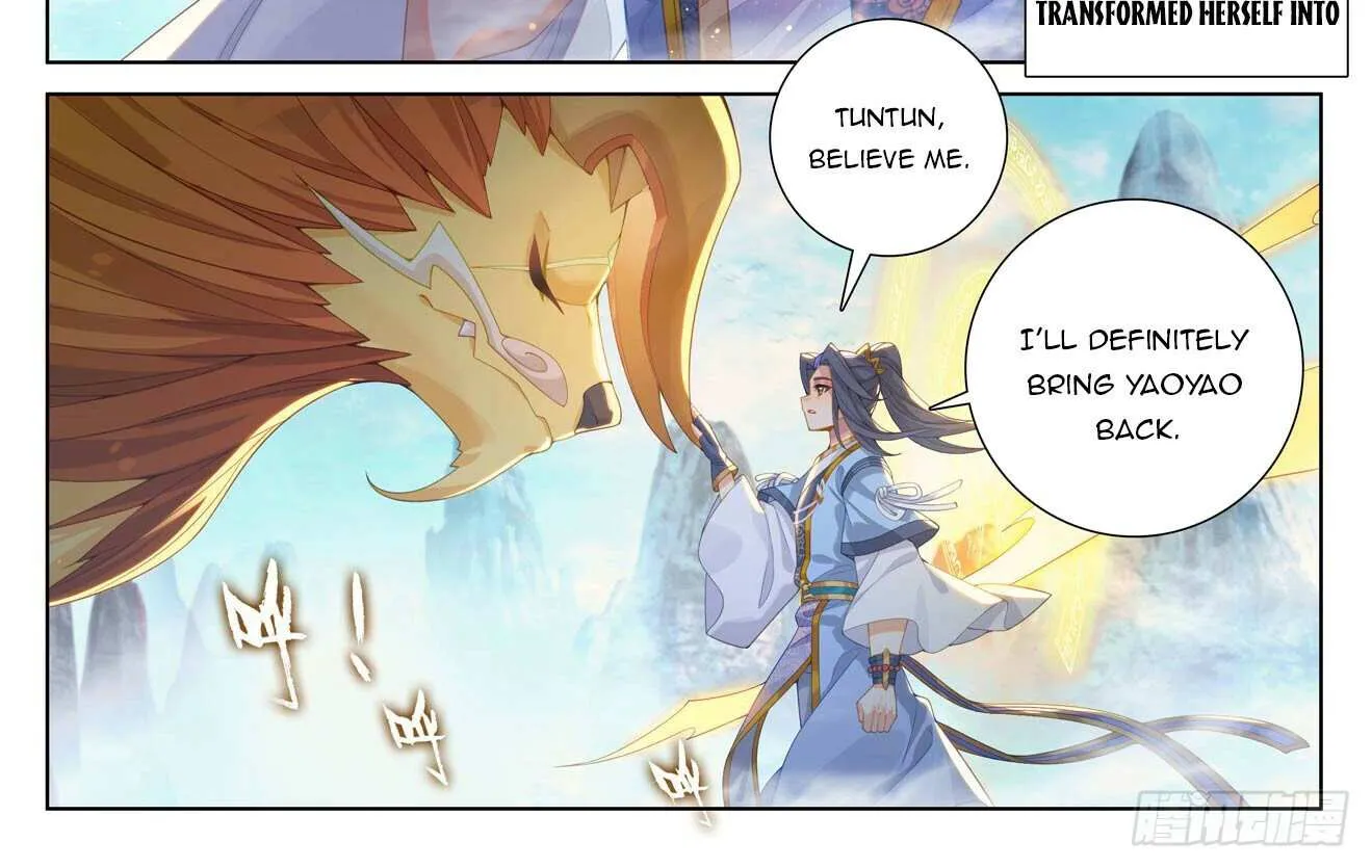 Read Yuan Zun Manga Online