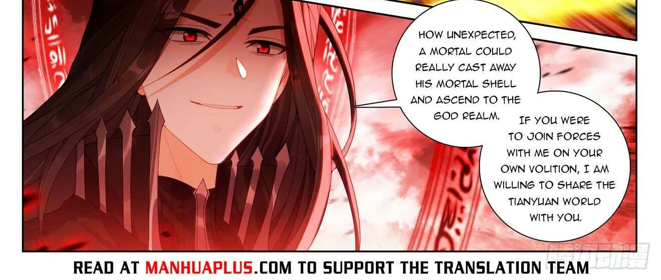 Read Yuan Zun Manga Online