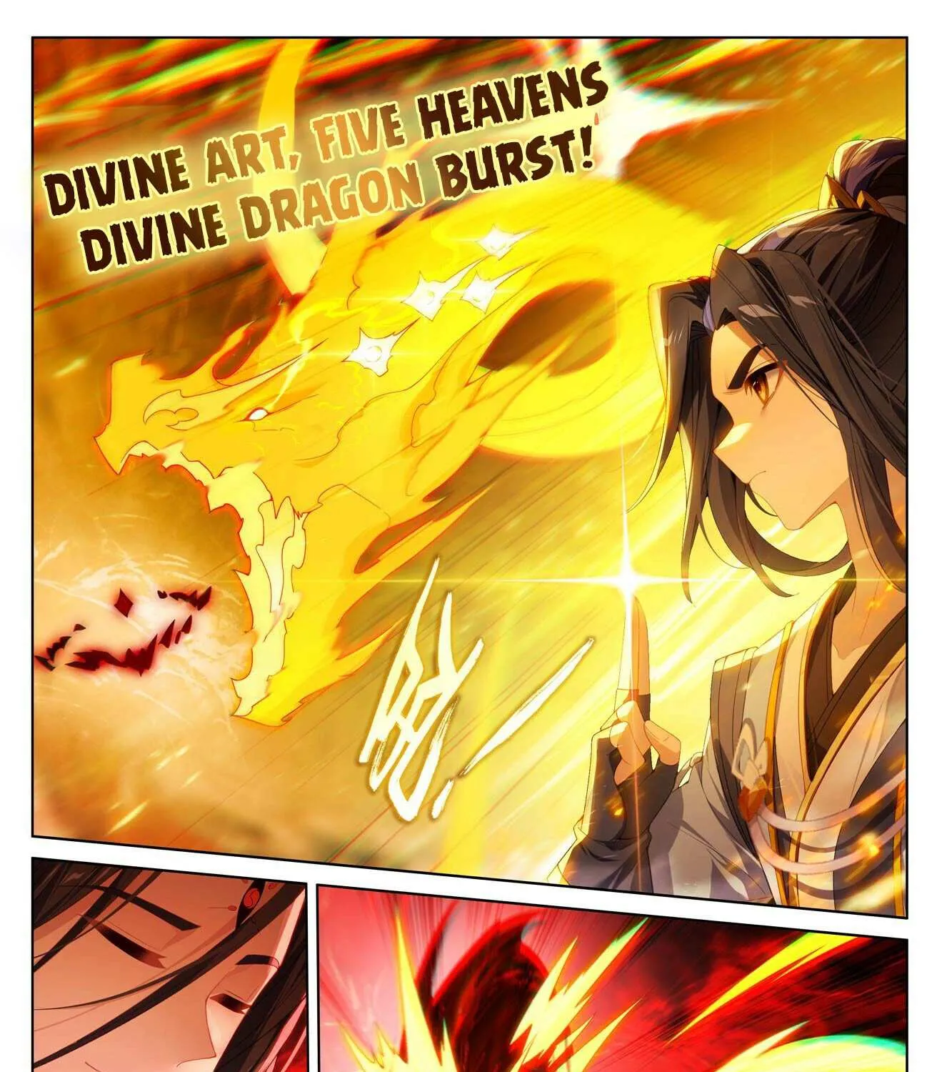 Read Yuan Zun Manga Online