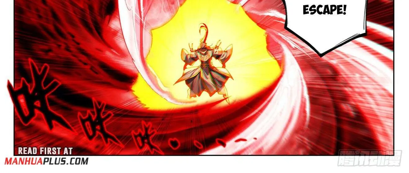 Read Yuan Zun Manga Online