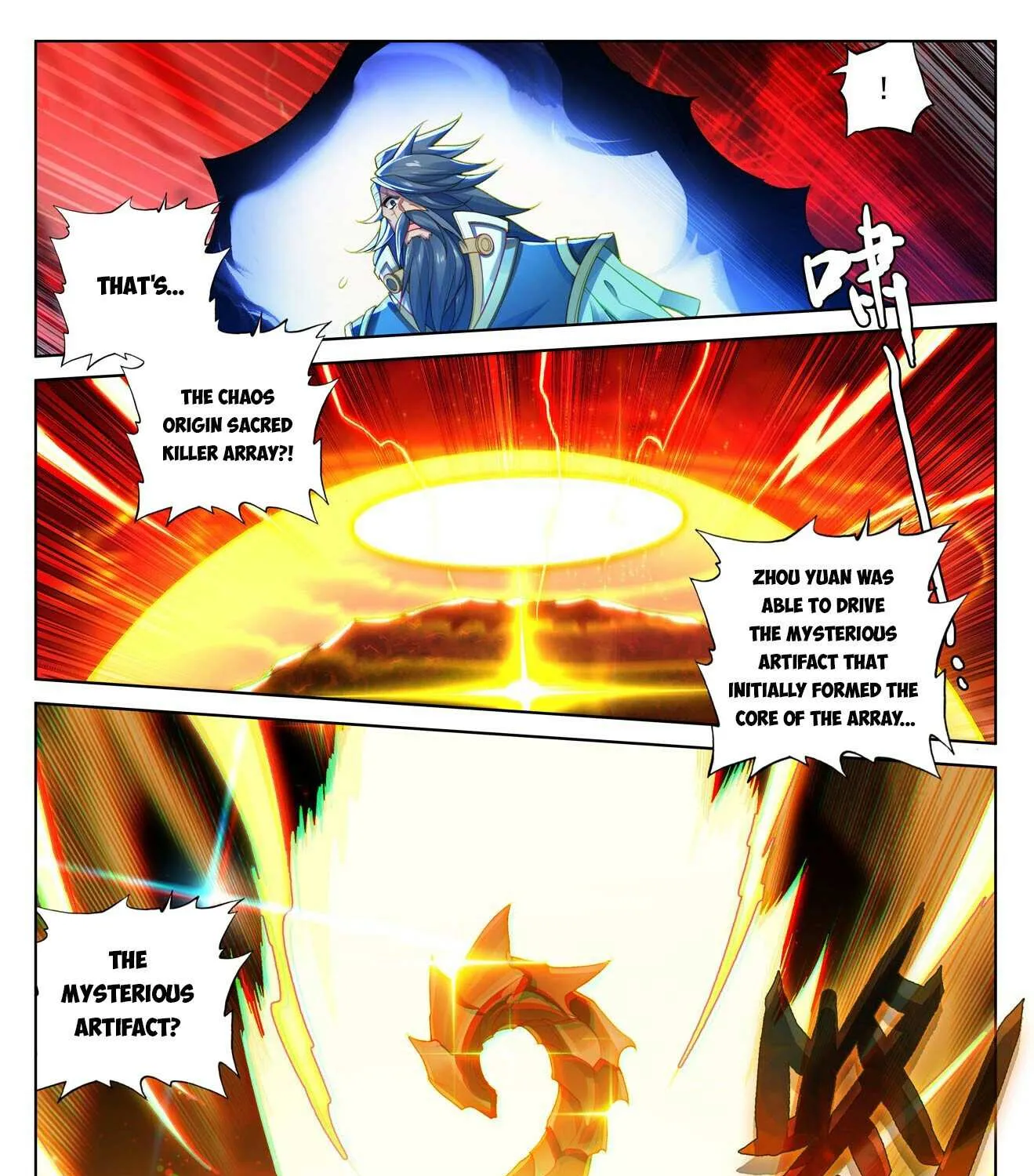 Read Yuan Zun Manga Online