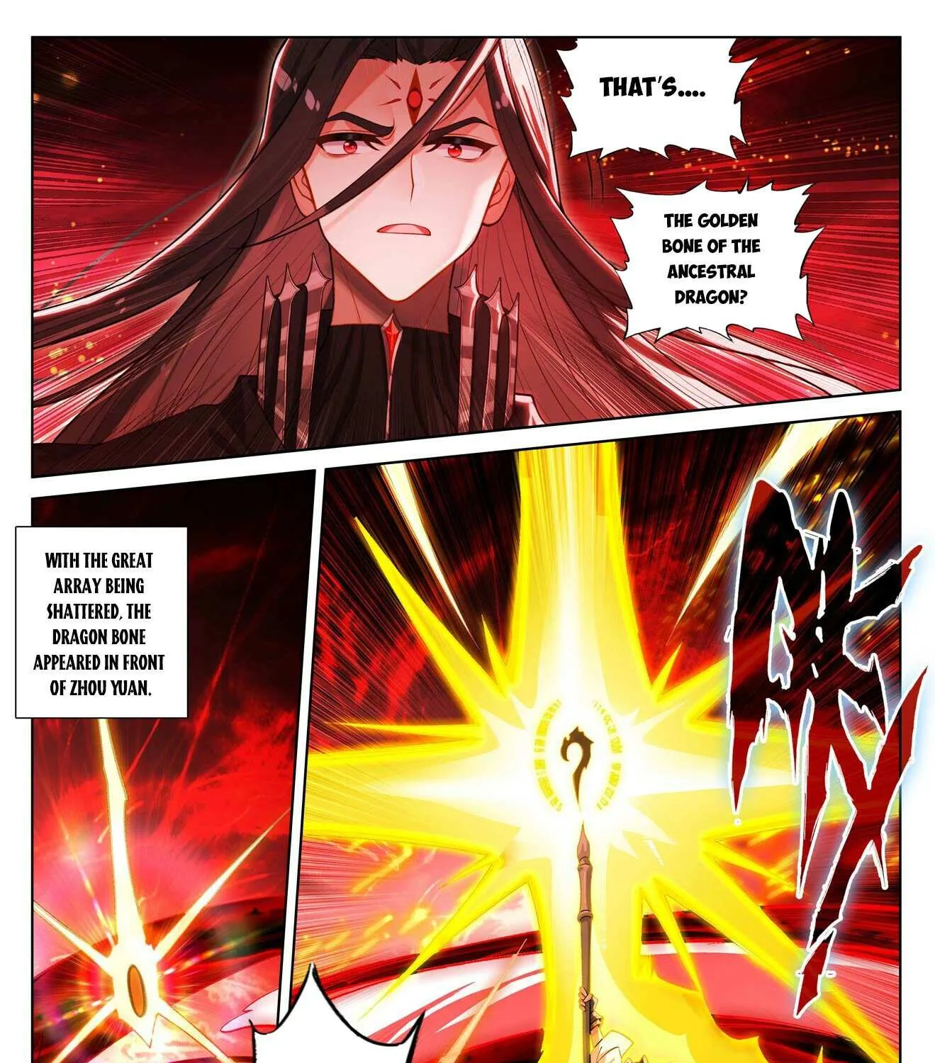 Read Yuan Zun Manga Online