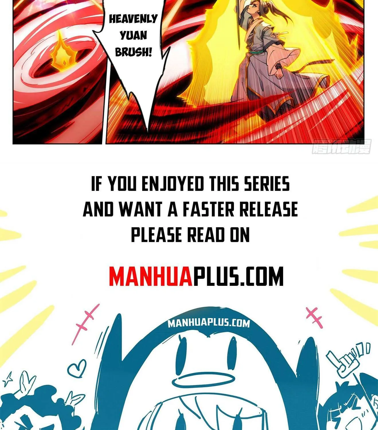 Read Yuan Zun Manga Online