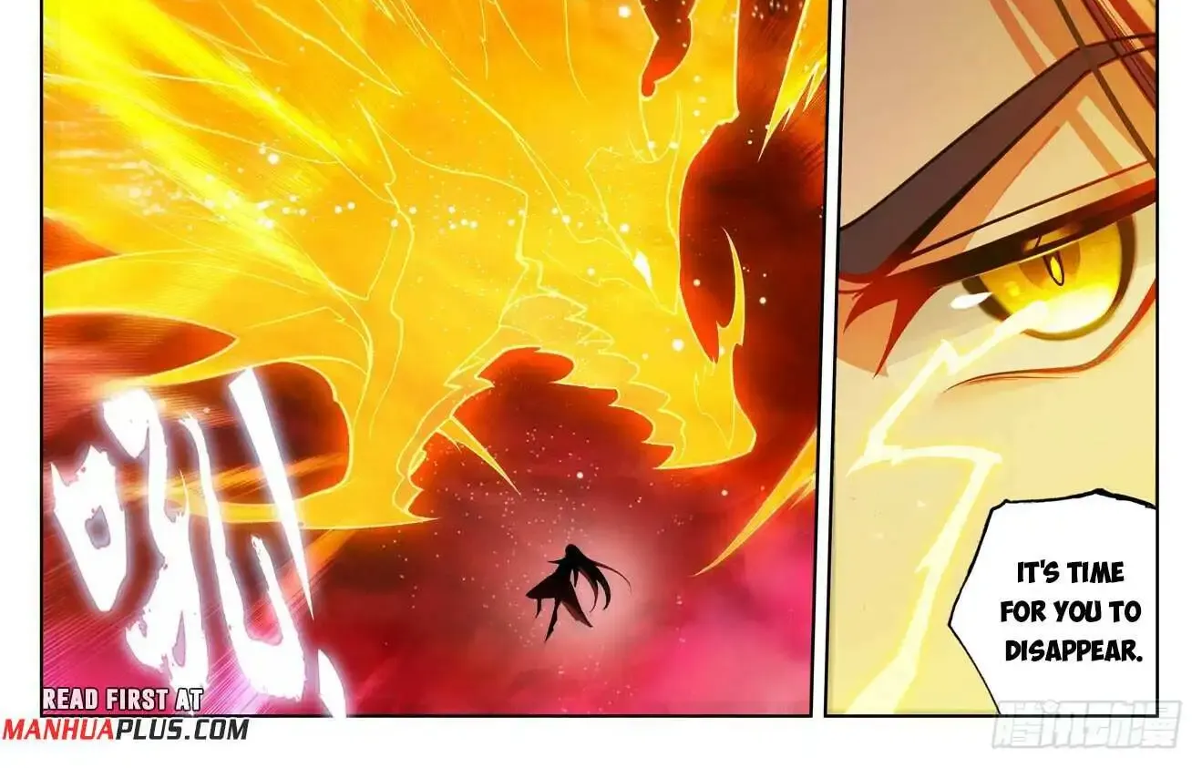 Read Yuan Zun Manga Online