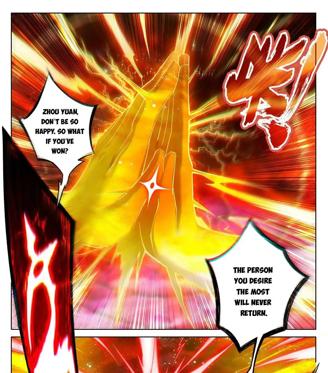 Read Yuan Zun Manga Online