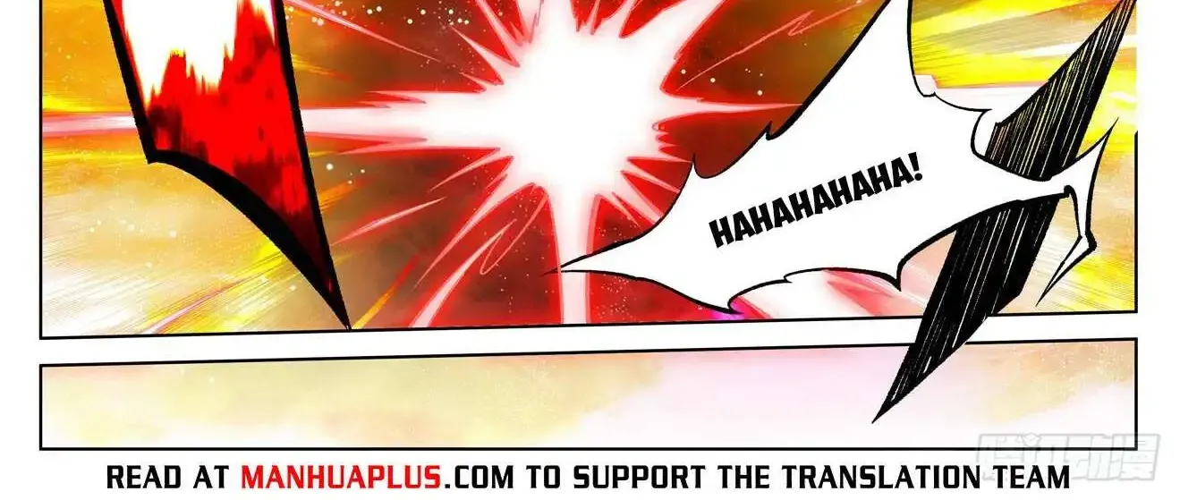 Read Yuan Zun Manga Online