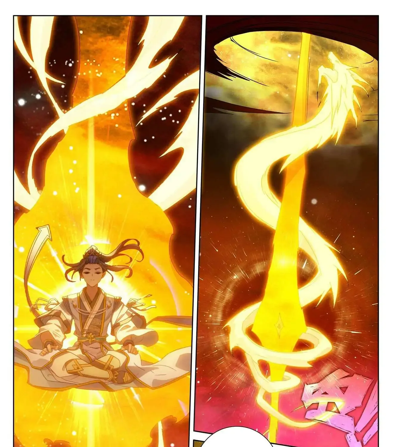 Read Yuan Zun Manga Online